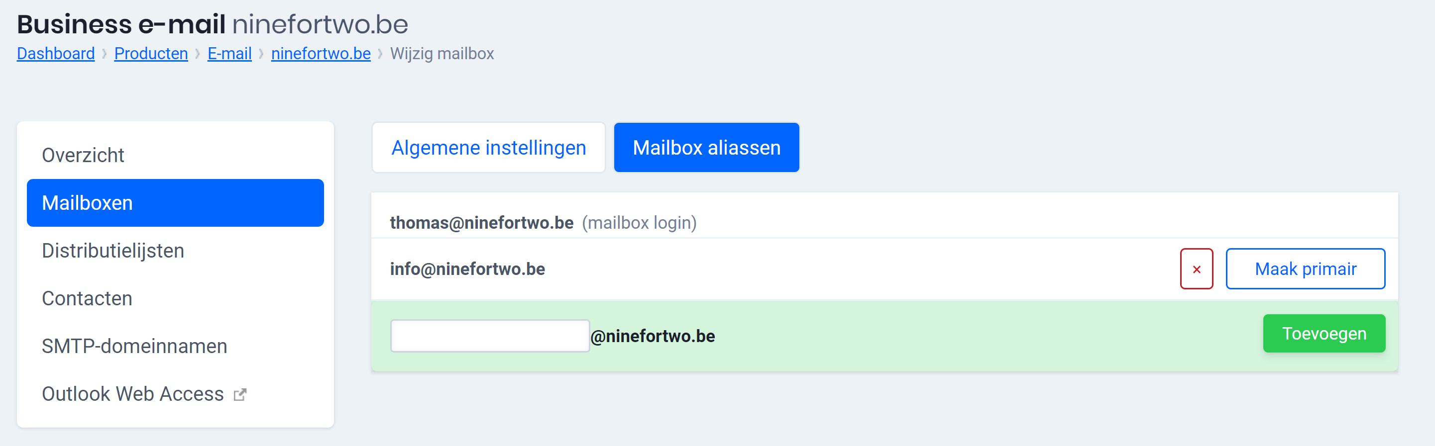 mailbox alias 